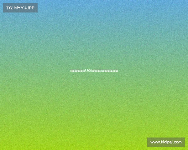 巴黎与扎巴尔尼达成6300万欧转会协议 浮动条款与樱桃商议中