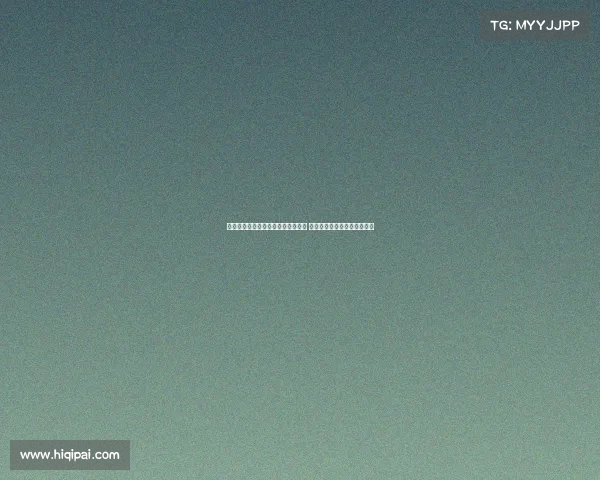 网球比赛发球局关键策略与技巧分析 如何提高发球成功率与稳定性